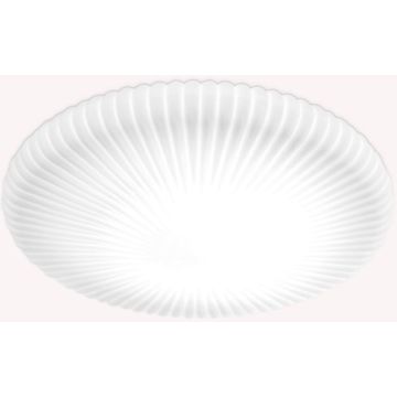 Ideal Lux ATRIUM 265827 Таванна лампа 1x22W/LED ip20