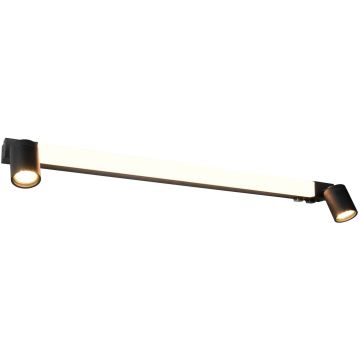 Trio ENRICO 281479332 Светильник за стена 1x9w/led 2300+3000+4000k 1200lm ip44