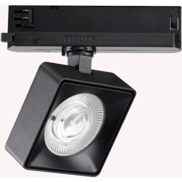 Ideal Lux POV 3 f 296357 Шинен фар 1x22W/LED ip20