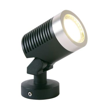 Garden Lights ARCUS 3164011 Градински фар 1x5W/GU5,3 320LM