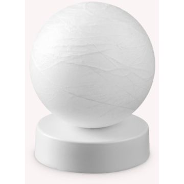 Ideal Lux CARTA 317151 Масичка лампа 1x15W/G9 ip20