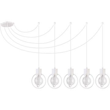 Sigma Lighting AURA 31097 Висяща лампа 5x60W/E27