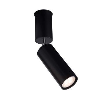 Antigo Shima 2202 Спот 1x10W/GU10 IP20