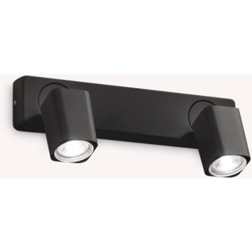 Ideal Lux RUDY 321509 Спот 2x35W/GU10 ip20