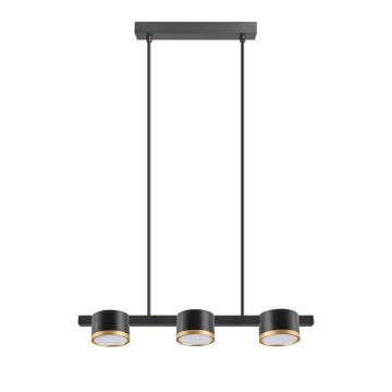Polux MIRELLA 328069 Висяща лампа 3x6W/GX53 4000K 660lm IP20