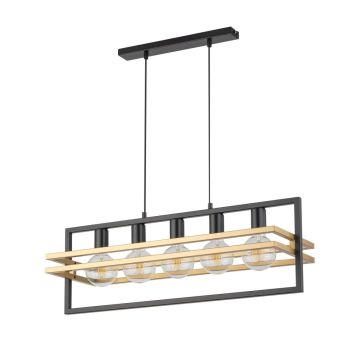 Sigma Lighting Merci 32395 Висяща лампа 5x15W/E27 IP20