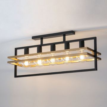 Sigma Lighting Merci 32407 Таванна лампа 5x15W/E27 IP20