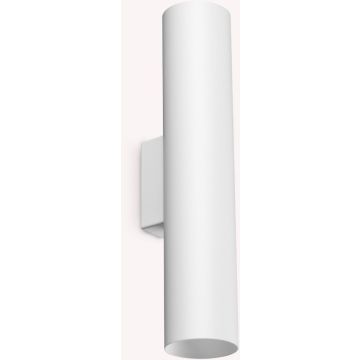 Ideal Lux LOOK 370033 Светильник за стена 2x28W/GU10 ip20