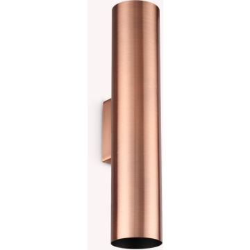 Ideal Lux LOOK 370163 Светильник за стена 2x28W/GU10 ip20