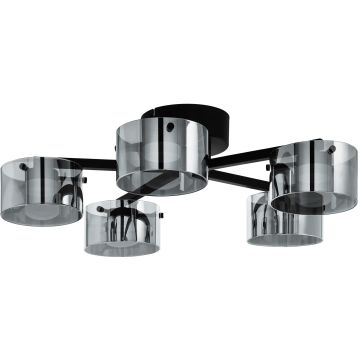 Eglo COPILLOS 39874 Таванна лампа 5x7,2W/LED 3000K 2850LM IP20