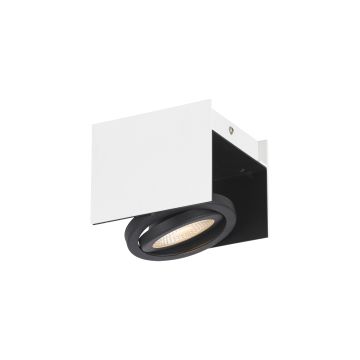 Eglo VIDAGO 39315 Спот 1x5,4W/LED 510LM