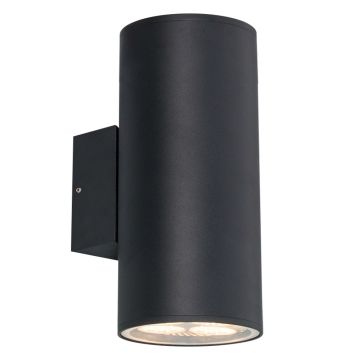 Prezent RETO XL 39037 Светильник за стена 2x60W/E27 IP54