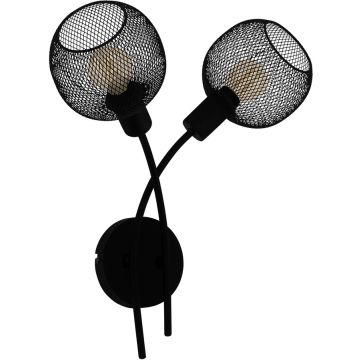 Eglo WRINGTON 43375 Светильник за стена 2x40W/E14