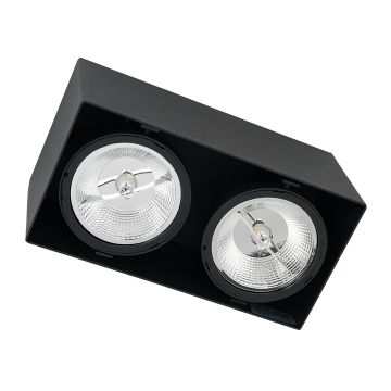 Milagro PLAZA ML4746 Повърхностно светило 2x75W/GU10/ES111 IP20