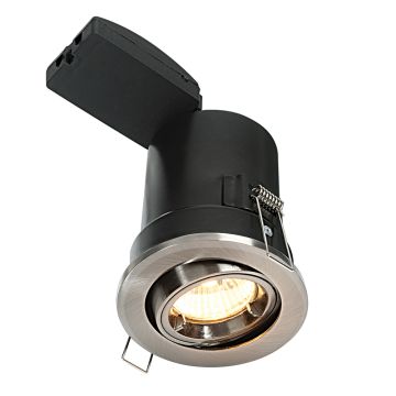 Endon SHIELDPLUS 50681 Вградено спот светило 50W/GU10 IP20