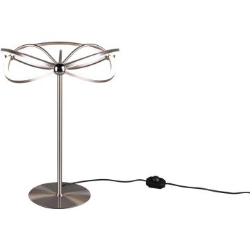 Trio CHARIVARI 521210107 Масичка лампа 1x26w/led 3000k 2500lm ip20