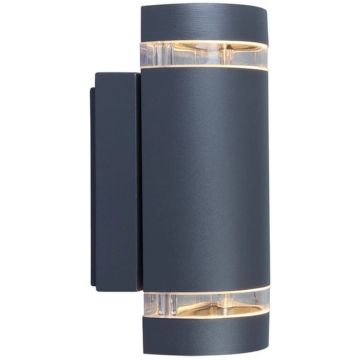 Lutec FOCUS 5604011118 Светильник за стена 2x35w/gu10 ip44