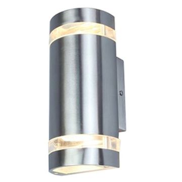Lutec FOCUS 5604021001 Светильник за стена 2x35w/gu10 ip44