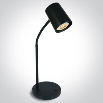 One Light Office & Kitchen 61110A/B Бюро лампа 1x10W/GU10 IP20