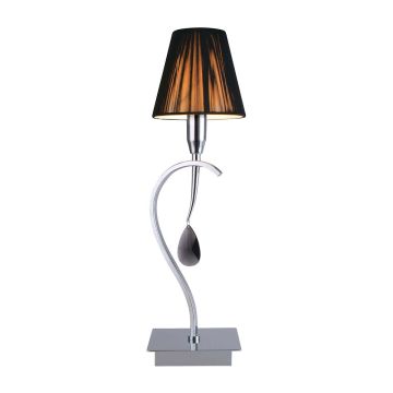 Prezent OXFORD I. 64326 Масичка лампа 1x40W/E14 IP20