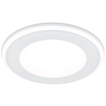 Trio AURA 652410131 Вградено спот светило 1x10w/led 3000k 1040lm ip20