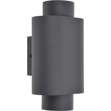 Lutec CYPRES 6604002118 Светильник за стена 2x7w/gu10 ip44