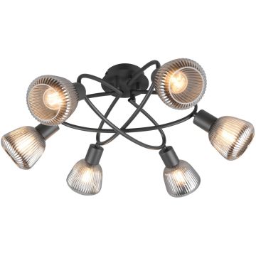 Trio TARIFA 662800632 Спот 6x10w/e14 ip20