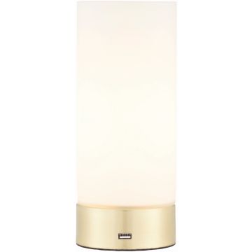 Endon DARA 69520 Масичка лампа 1x40W/E14 IP20