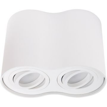 Maxlight BASIC ROUND C0085 Повърхностно светило 2x50w/gu10 ip20
