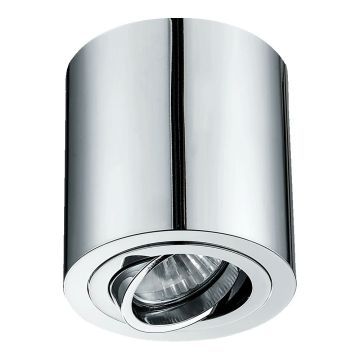Prezent SURFACE II. 71084 Повърхностно светило 1x50W/GU10 IP20