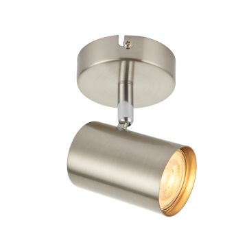 Endon AREZZO 73687 Спот 7W/GU10 IP20