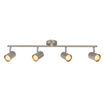 Endon AREZZO 73689 Спот 4x7W/GU10 IP20