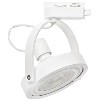 Milagro LUGAR ML5701 Шинен фар 1x75W/GU10/ES111 IP20