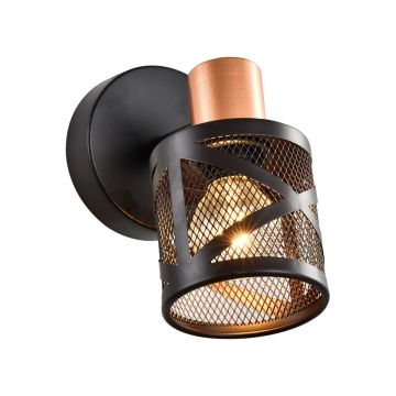 Prezent ANTARES 75467 Светильник за стена 1x40W/E14 IP20