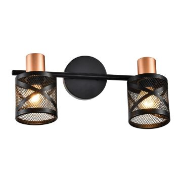 Prezent ANTARES 75468 Спот 2x40W/E14 IP20