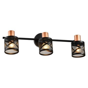 Prezent ANTARES 75469 Спот 3x40W/E14 IP20