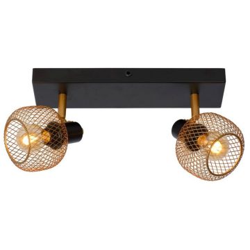 Lucide MAREN 77978/02/02 Спот 2x40w/e14 ip20