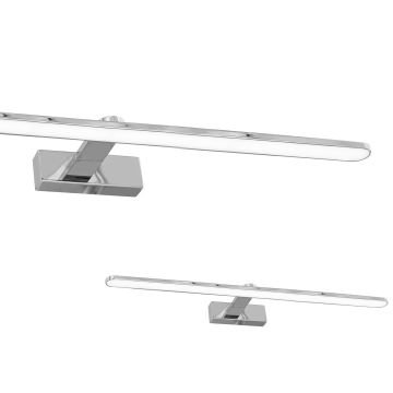 Milagro SPLASH ML5722 Светильник за стена 16W LED 4000K 1120LM IP44