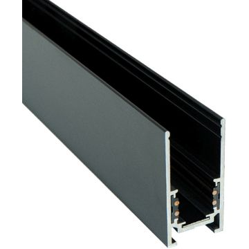 Zambelis MAGNETIC CEILING 2082B-2 Релса IP20