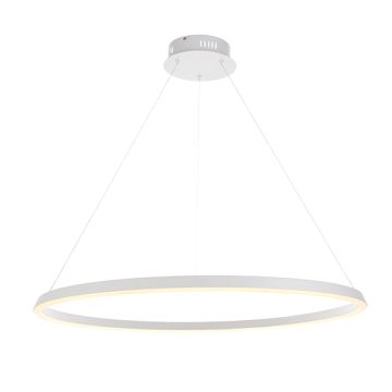 Endon STATEN 80629 Висяща лампа 1x45W/LED 3000K 2000LM IP20