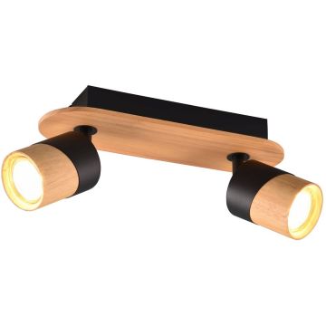 Trio ARUNI 801100232 Спот 2x5w/gu10 ip20