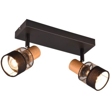 Trio NANDINI 811700232 Спот 2x10w/e14 ip20