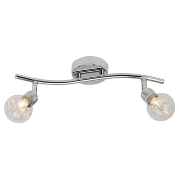 Brilliant BULB 21213/15 Спот 2x28W/G9 IP20