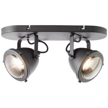 Brilliant CARMEN 55413/86 Спот 2x5W/GU10 IP20
