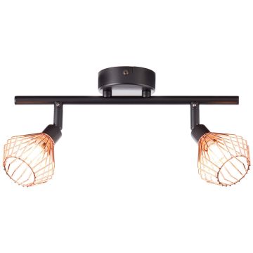 Brilliant DALMA 21013/76 Спот 2x33W/G9 IP20