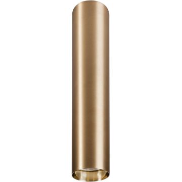 Nowodvorski EYE M 8912 Повърхностно светило 1x35W/GU10 IP20