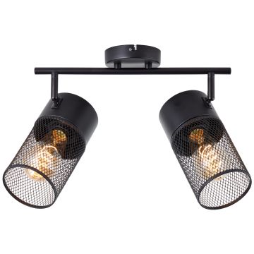Brilliant KAMOLO 99724/76 Спот 2x40W/E27 IP20