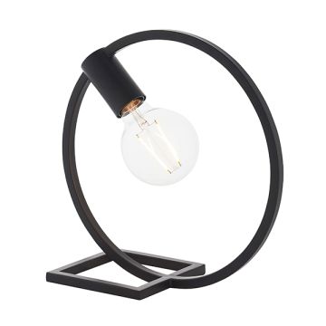 Endon SHAPE CIRCLE 92222 Масичка лампа 1x10W/E27 IP20