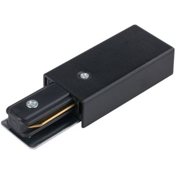 Nowodvorski PROFILE POWER END CAP 9463 Захранване IP20