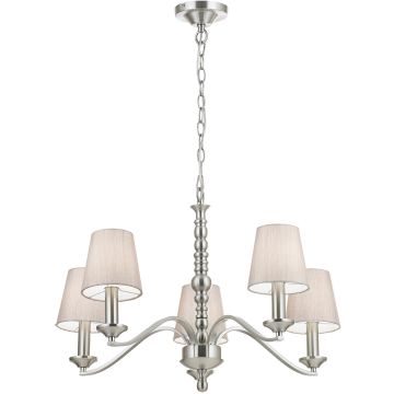 Endon ASTAIRE ASTAIRE-5SN Люстра 5x40W/E14 IP20